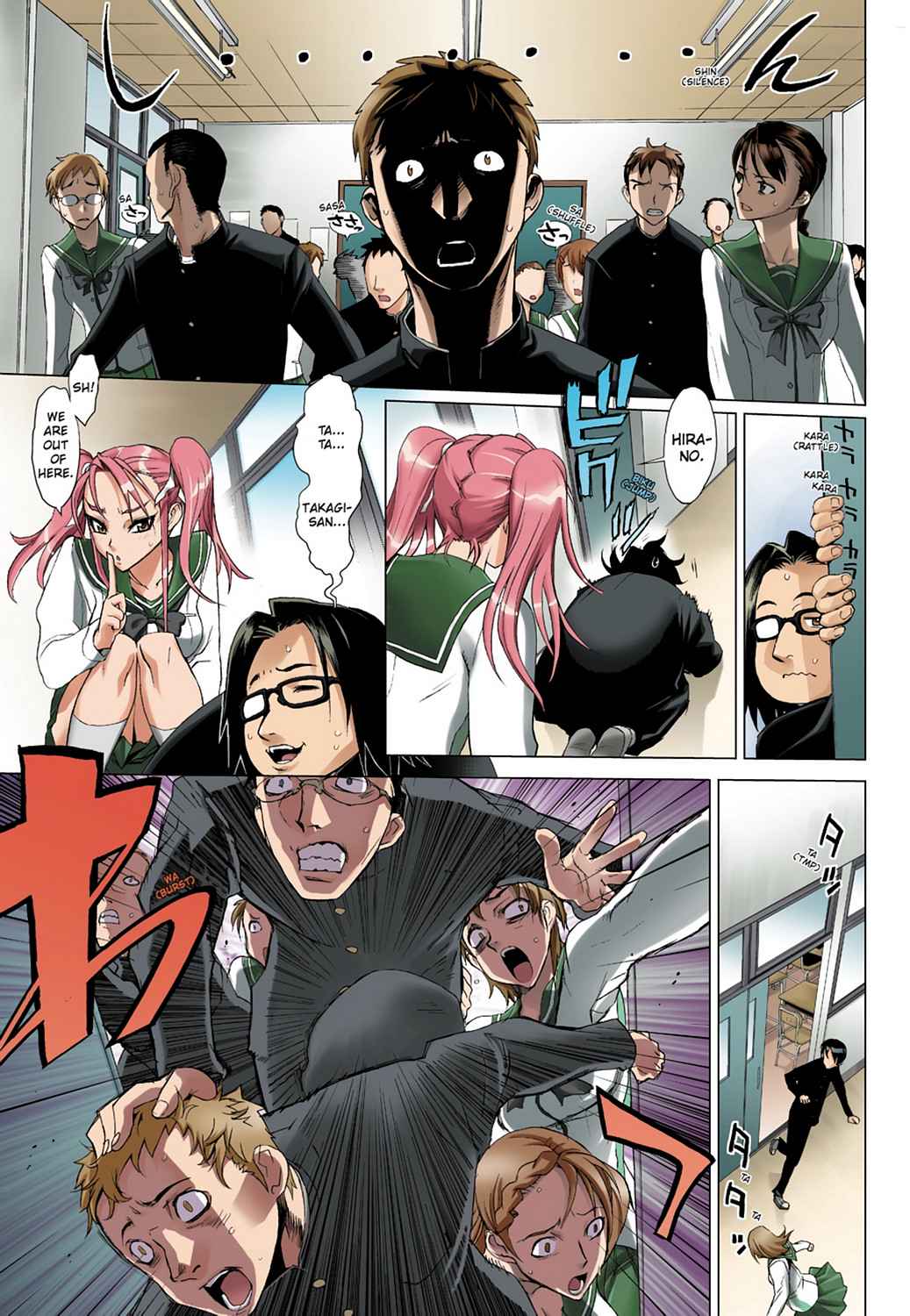 High School of the Dead - Full Color Edition Chap 1 - Next Chap 2