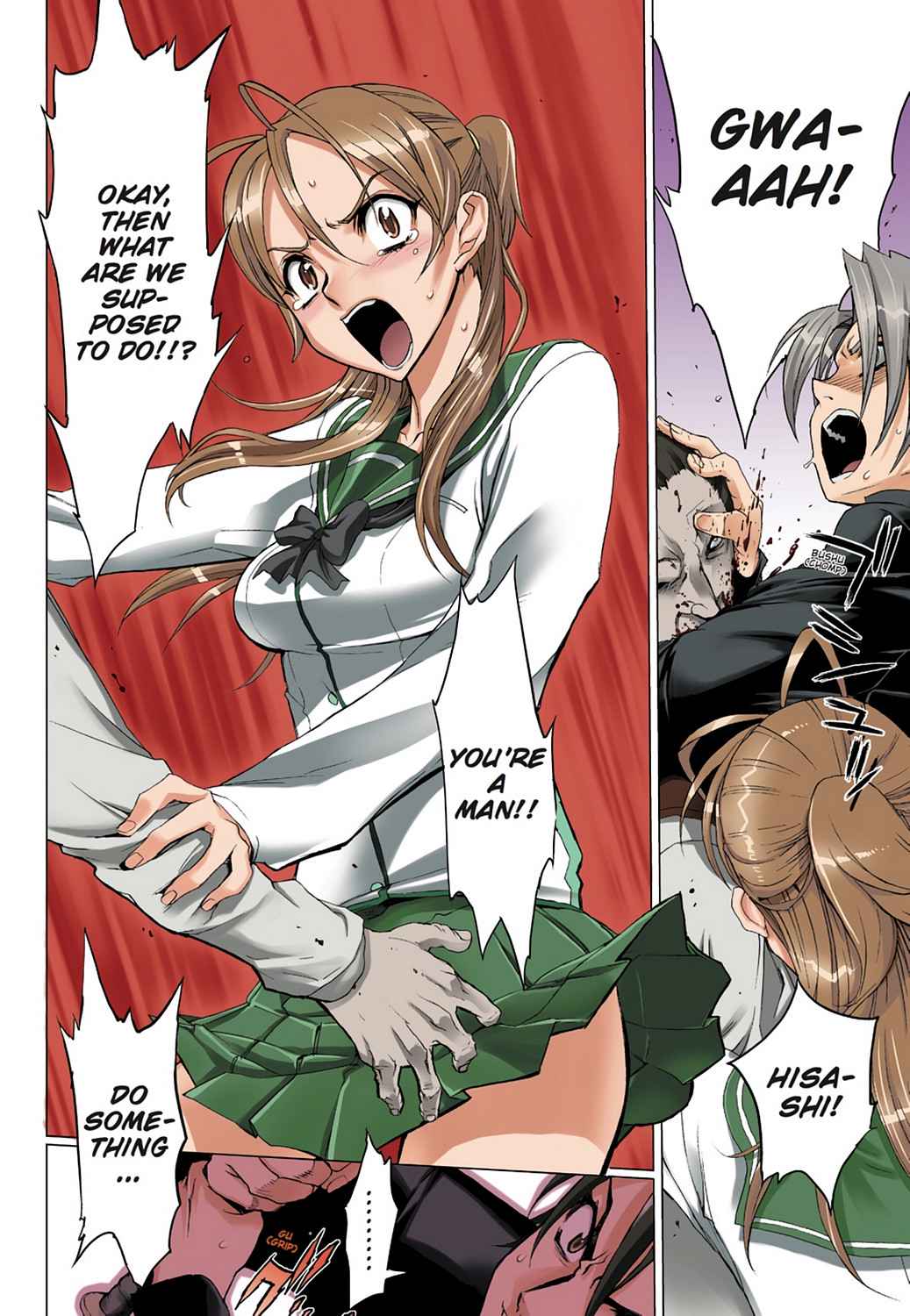 High School of the Dead - Full Color Edition Chap 1 - Next Chap 2