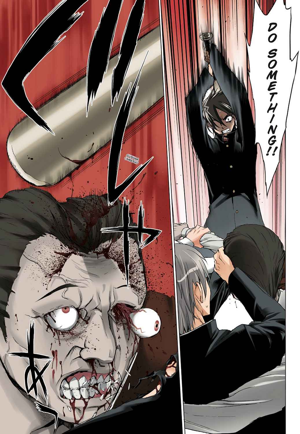 High School of the Dead - Full Color Edition Chap 1 - Next Chap 2