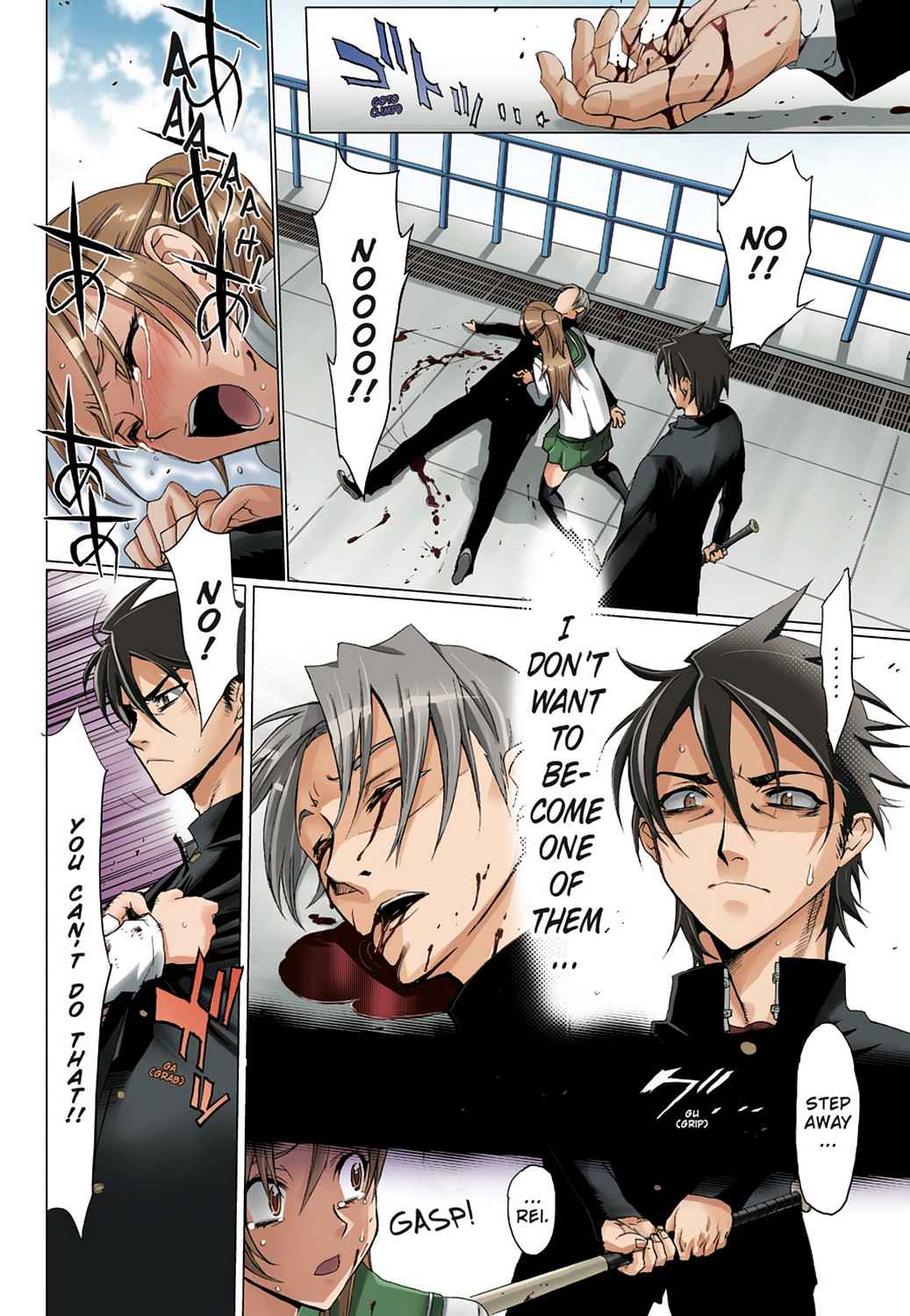 High School of the Dead - Full Color Edition Chap 1 - Next Chap 2