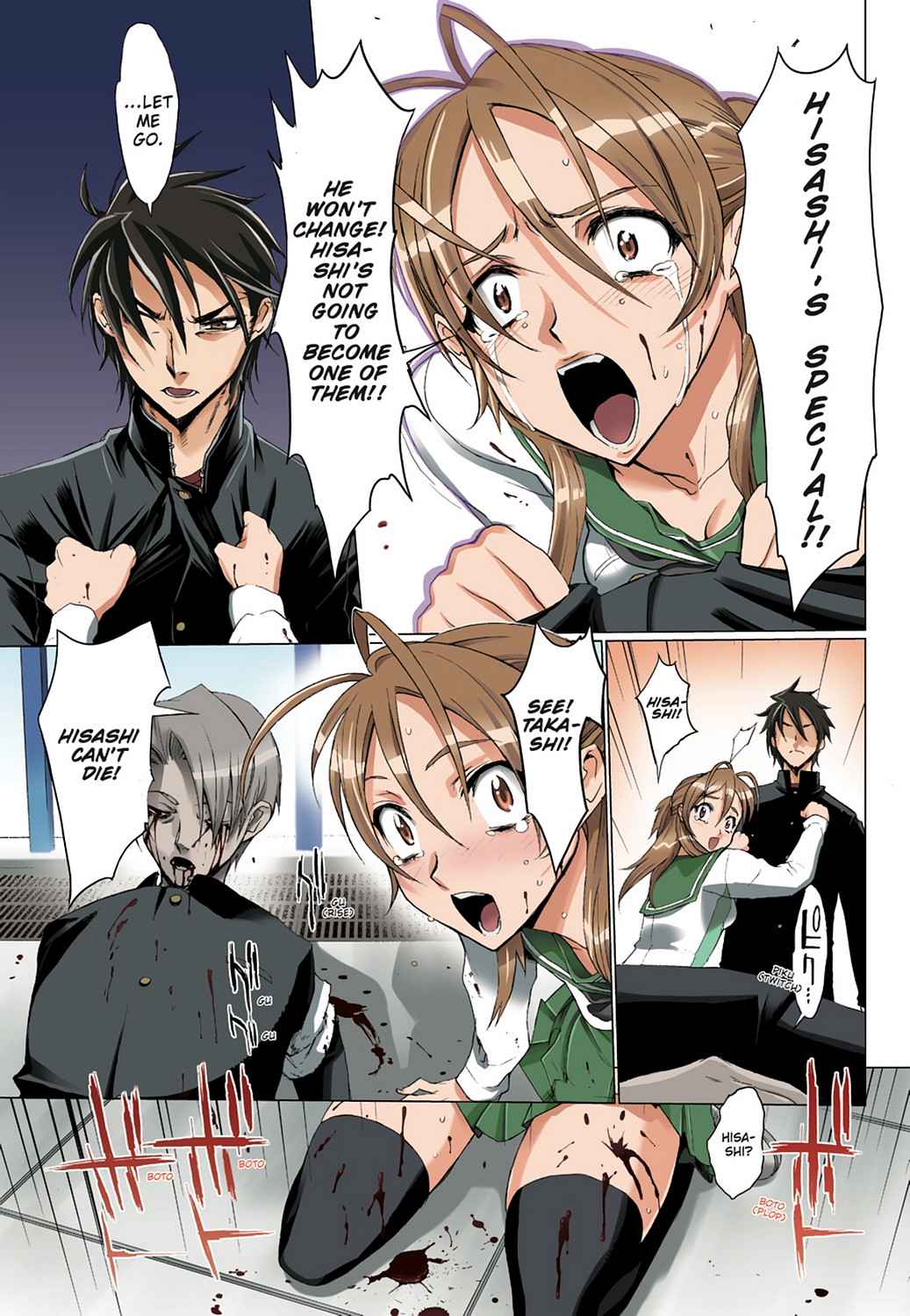 High School of the Dead - Full Color Edition Chap 1 - Next Chap 2