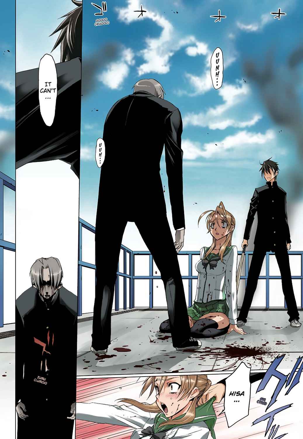 High School of the Dead - Full Color Edition Chap 1 - Next Chap 2