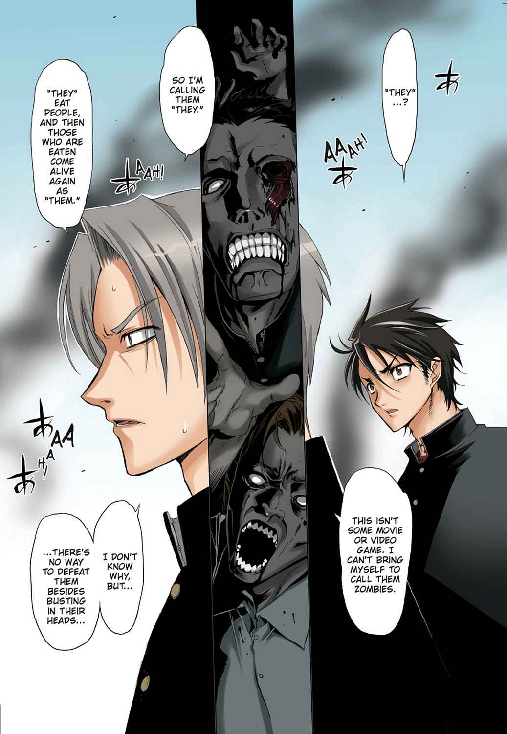 High School of the Dead - Full Color Edition Chap 1 - Next Chap 2