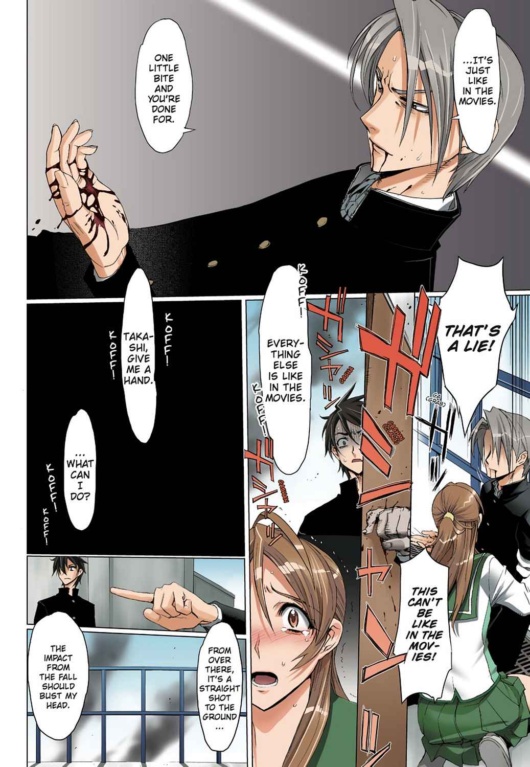 High School of the Dead - Full Color Edition Chap 1 - Next Chap 2