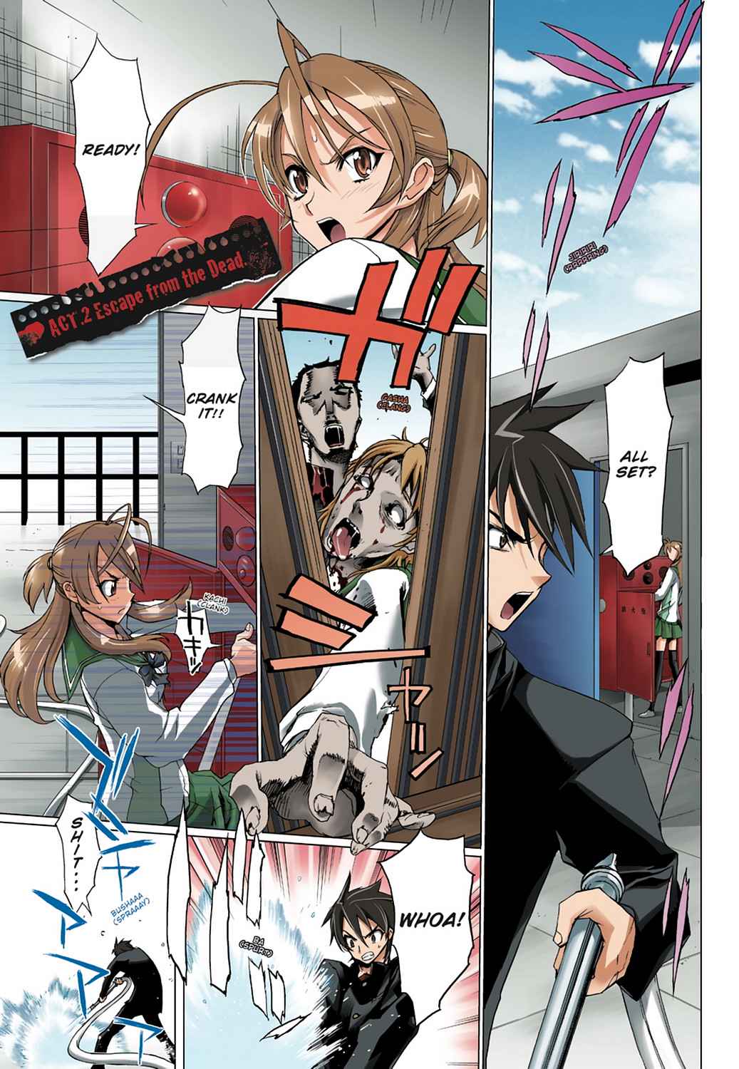 High School of the Dead - Full Color Edition Chap 1 - Next Chap 2