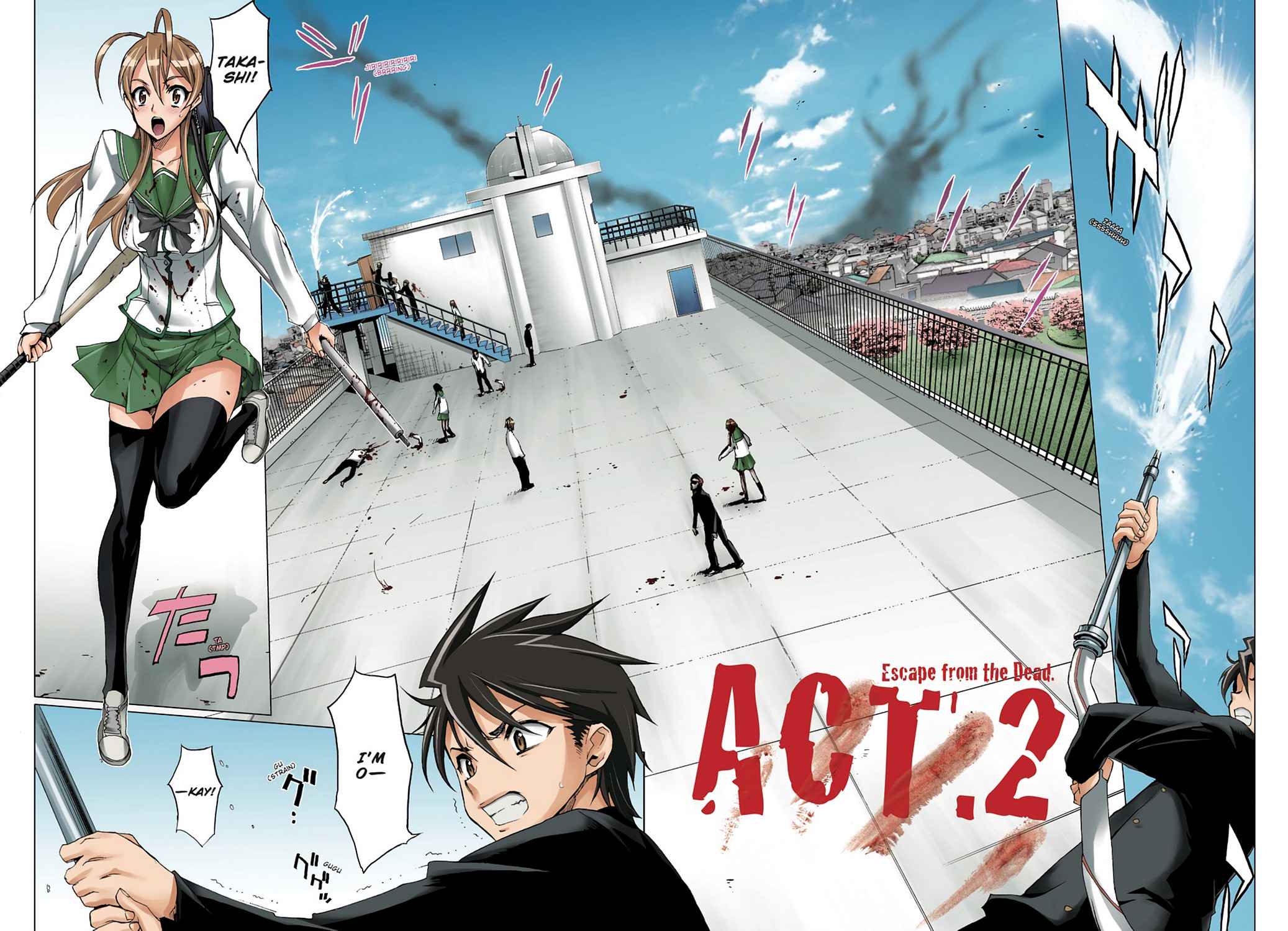 High School of the Dead - Full Color Edition Chap 1 - Next Chap 2