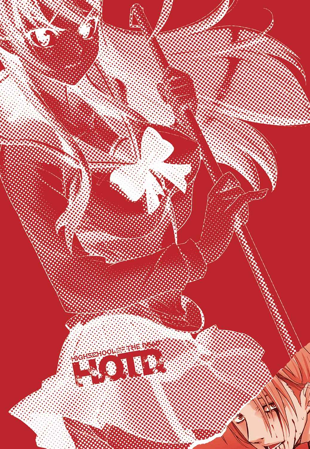 High School of the Dead - Full Color Edition Chap 1 - Next Chap 2