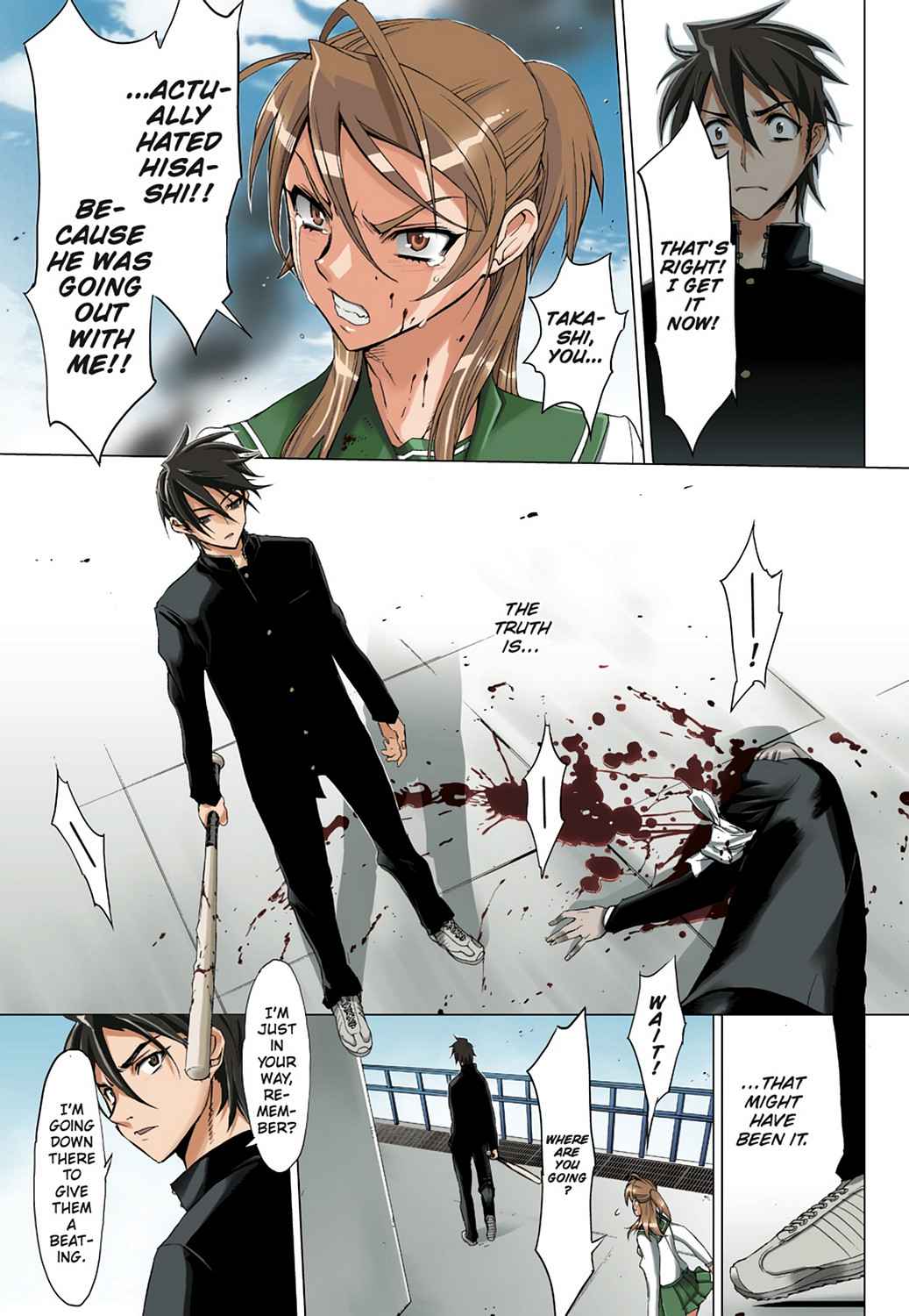 High School of the Dead - Full Color Edition Chap 1 - Next Chap 2