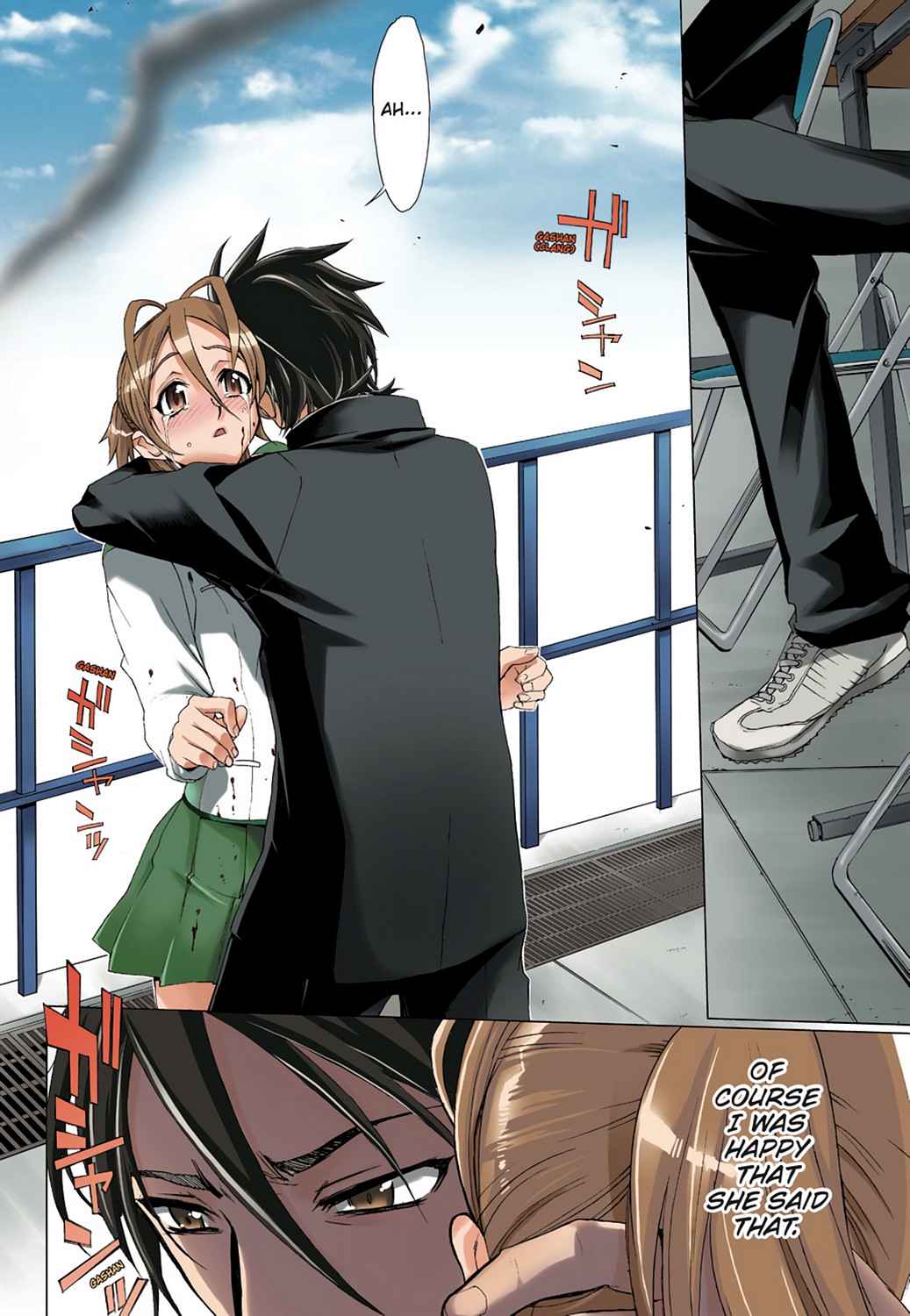 High School of the Dead - Full Color Edition Chap 1 - Next Chap 2