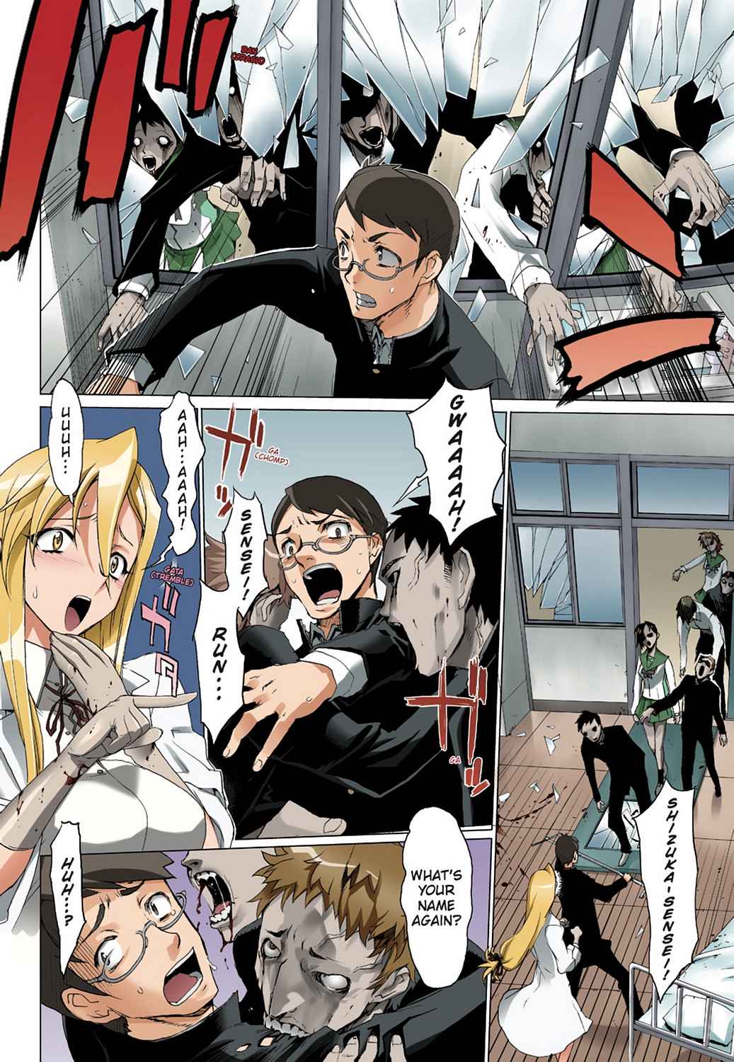 High School of the Dead - Full Color Edition Chap 1 - Next Chap 2
