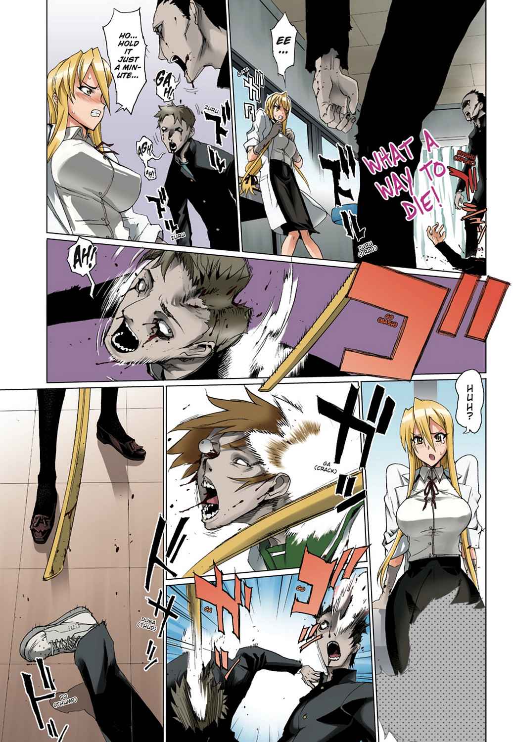 High School of the Dead - Full Color Edition Chap 1 - Next Chap 2