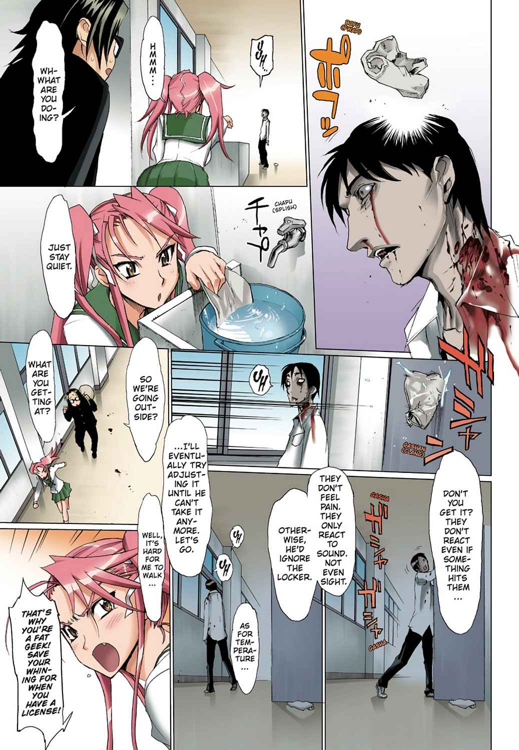 High School of the Dead - Full Color Edition Chap 1 - Next Chap 2