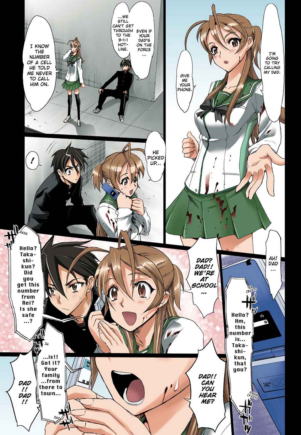 High School of the Dead - Full Color Edition Chap 1 - Next Chap 2