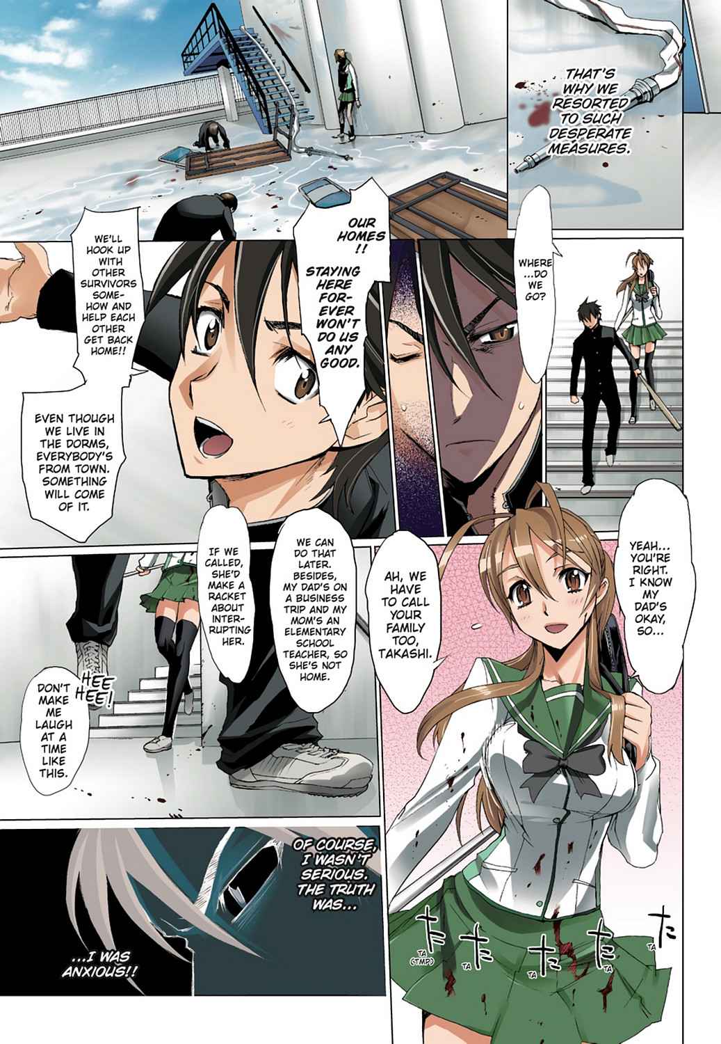 High School of the Dead - Full Color Edition Chap 1 - Next Chap 2