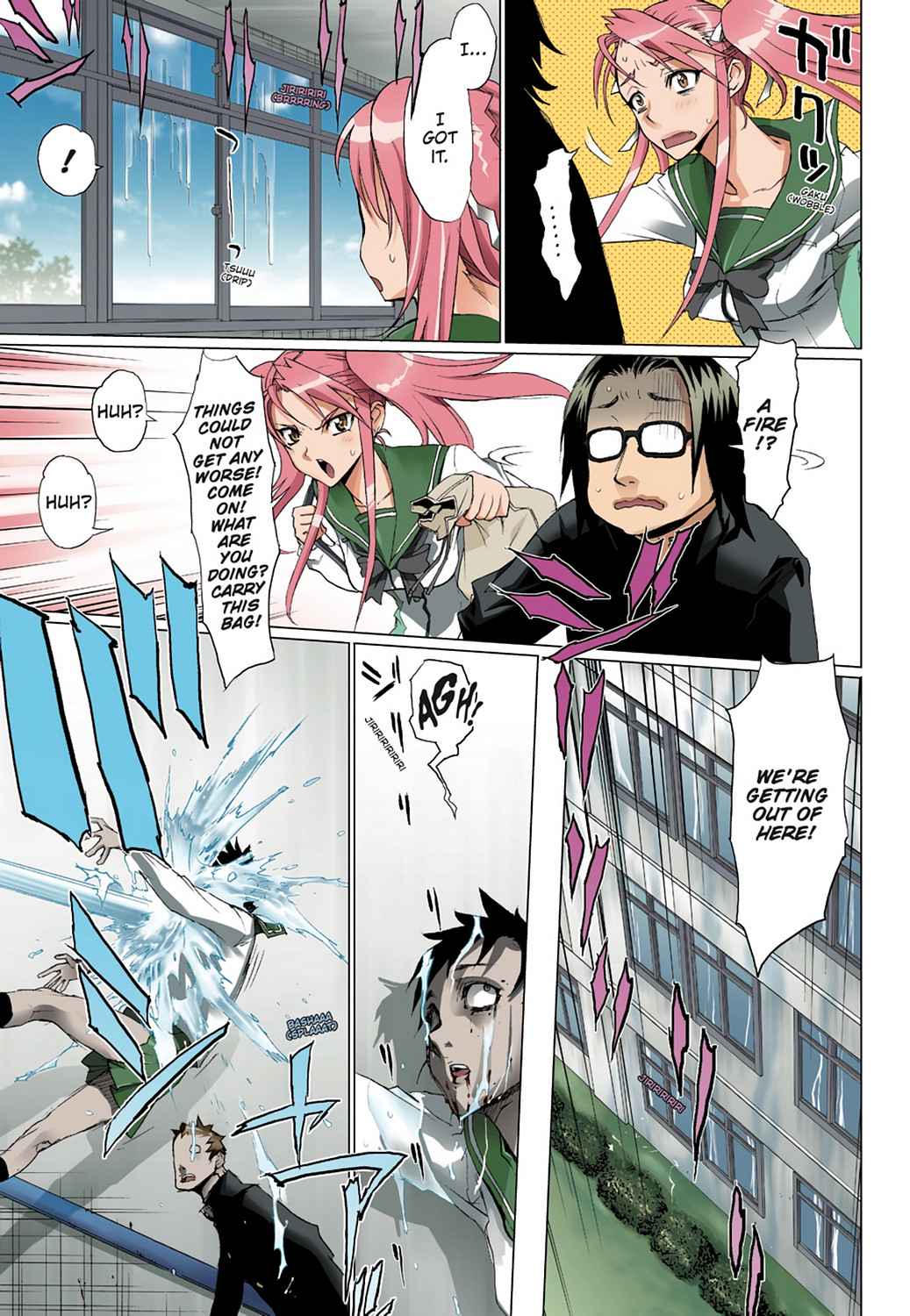 High School of the Dead - Full Color Edition Chap 1 - Next Chap 2