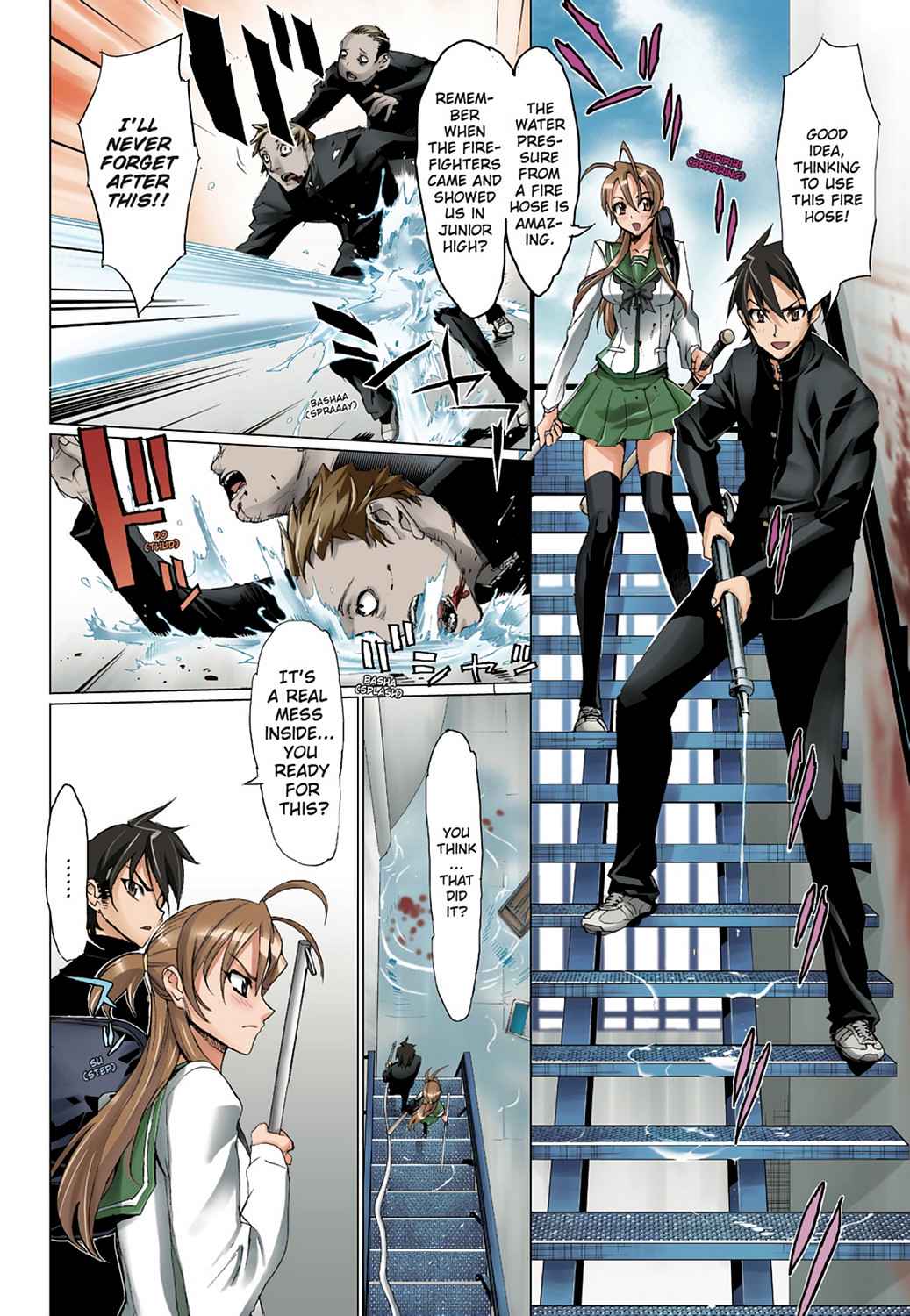 High School of the Dead - Full Color Edition Chap 1 - Next Chap 2