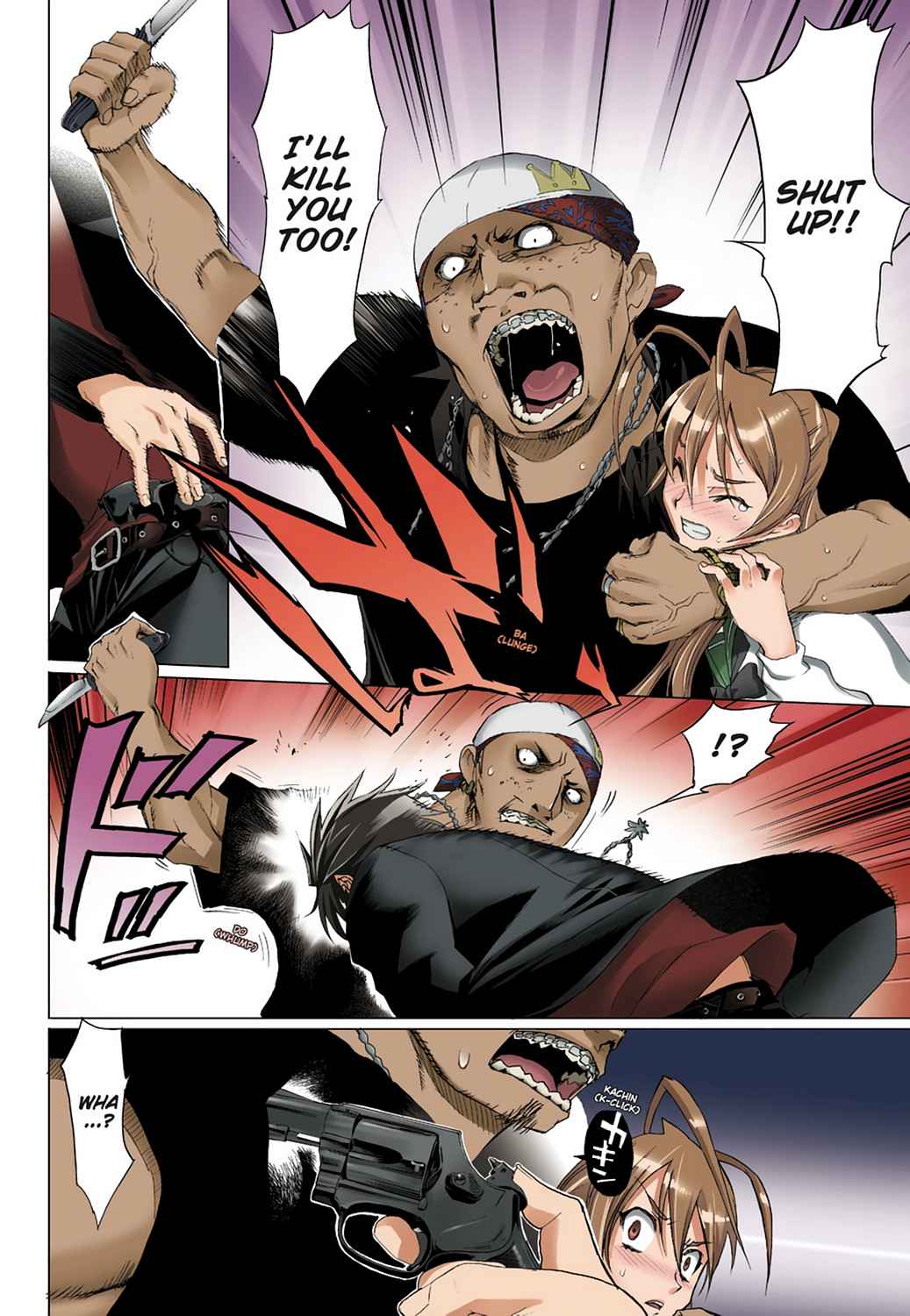 High School of the Dead - Full Color Edition Chap 2 - Next Chap 3