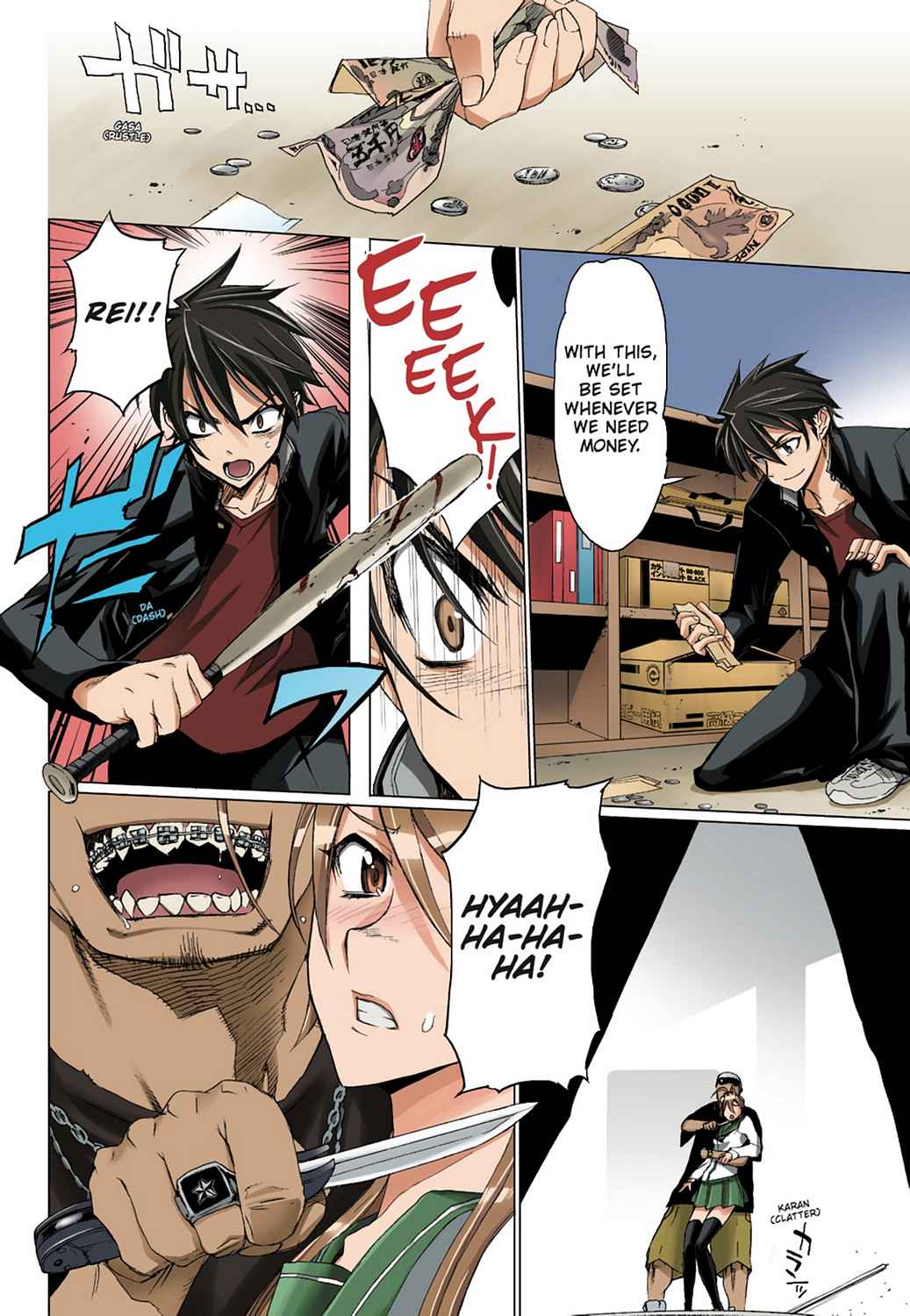 High School of the Dead - Full Color Edition Chap 2 - Next Chap 3