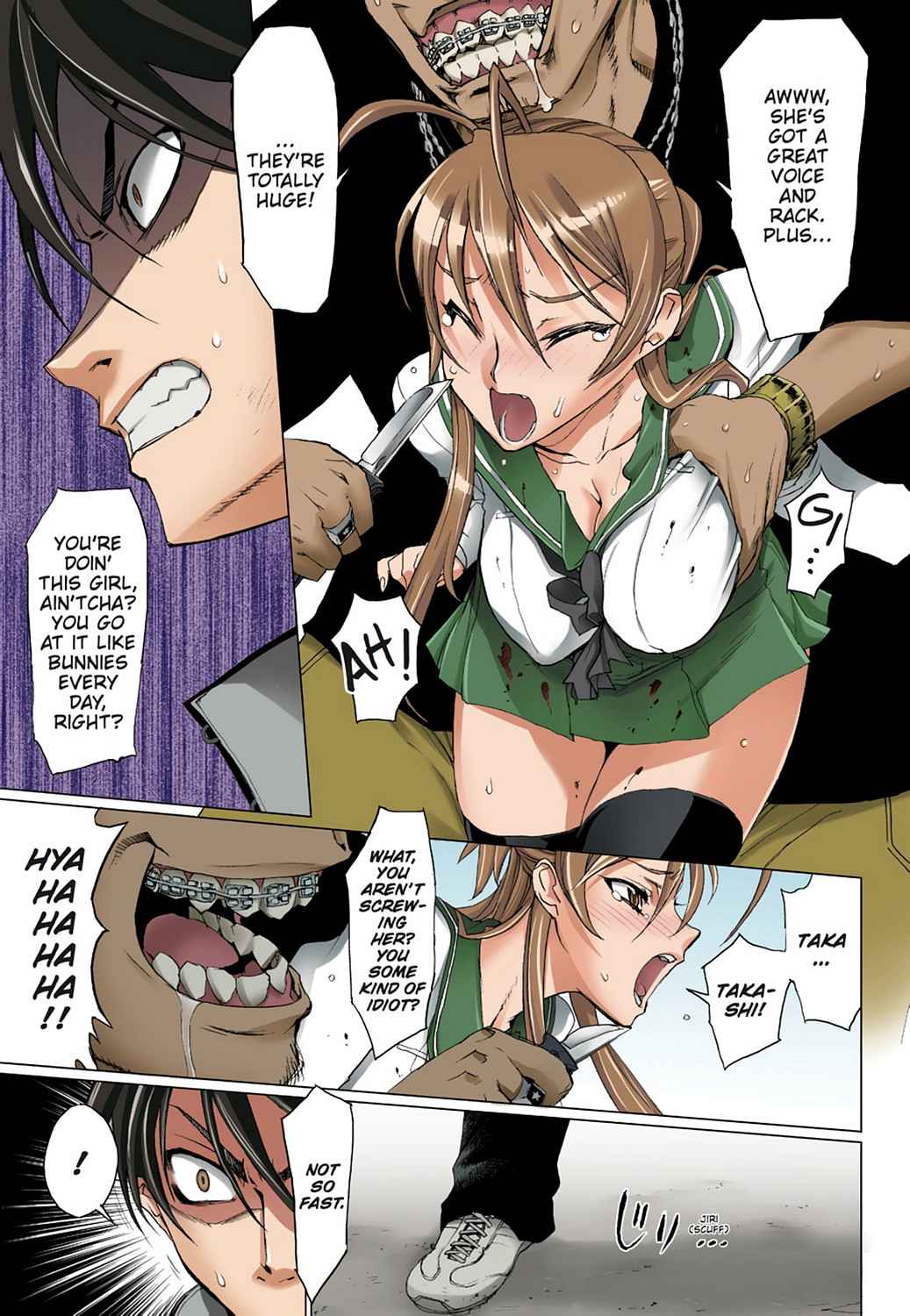 High School of the Dead - Full Color Edition Chap 2 - Next Chap 3