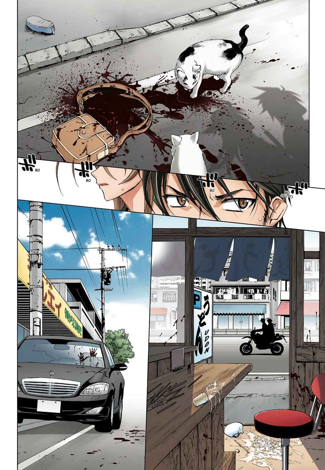 High School of the Dead - Full Color Edition Chap 2 - Next Chap 3