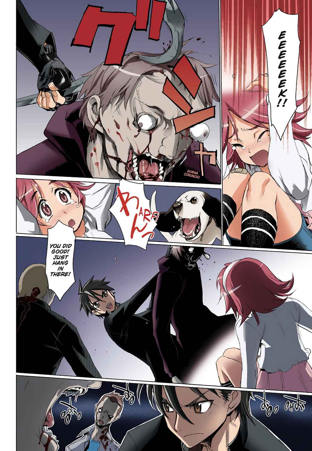 High School of the Dead - Full Color Edition Chap 2 - Next Chap 3