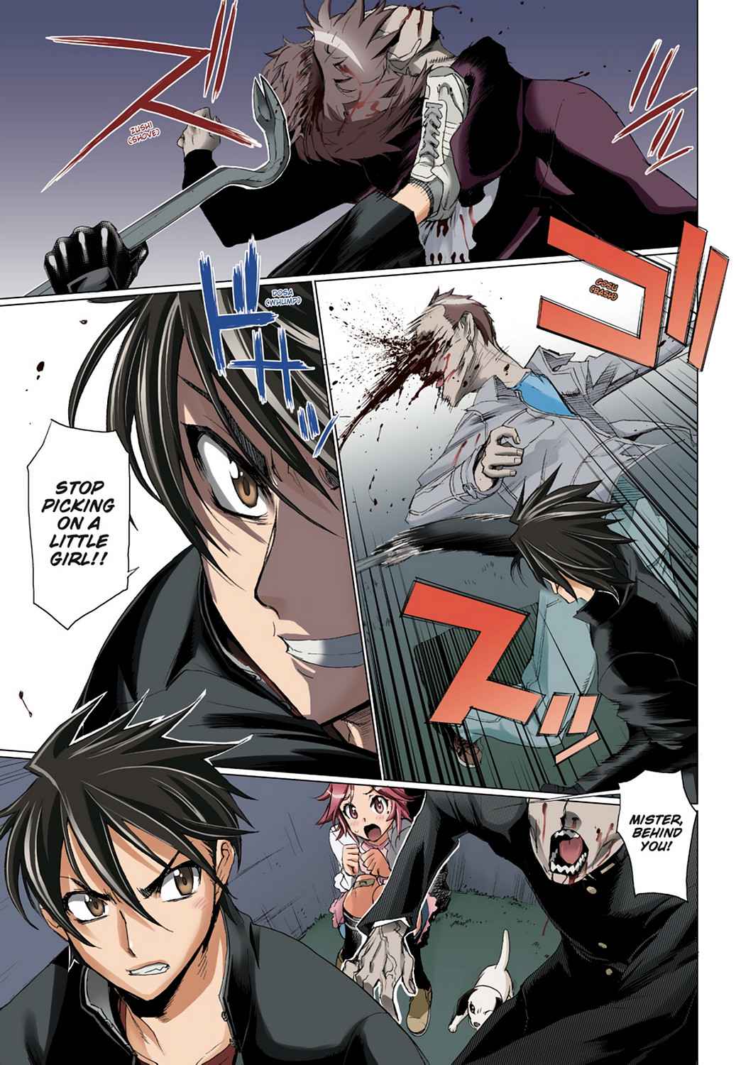 High School of the Dead - Full Color Edition Chap 2 - Next Chap 3