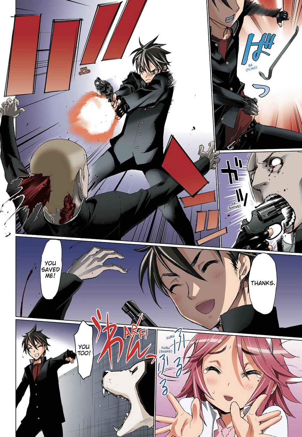 High School of the Dead - Full Color Edition Chap 2 - Next Chap 3