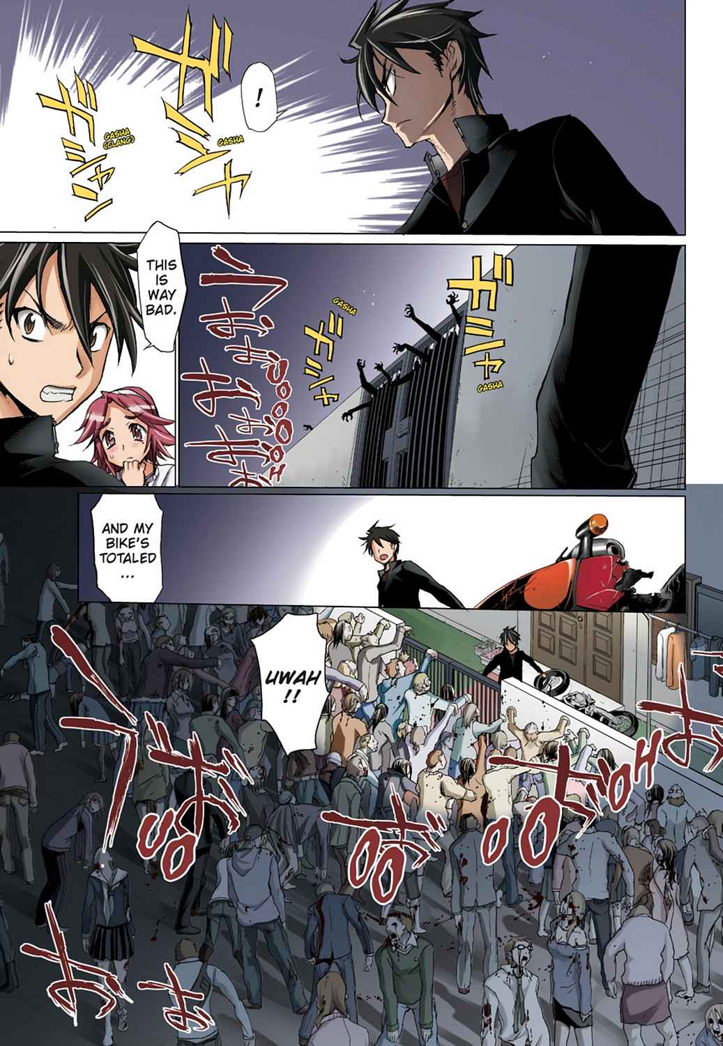 High School of the Dead - Full Color Edition Chap 2 - Next Chap 3