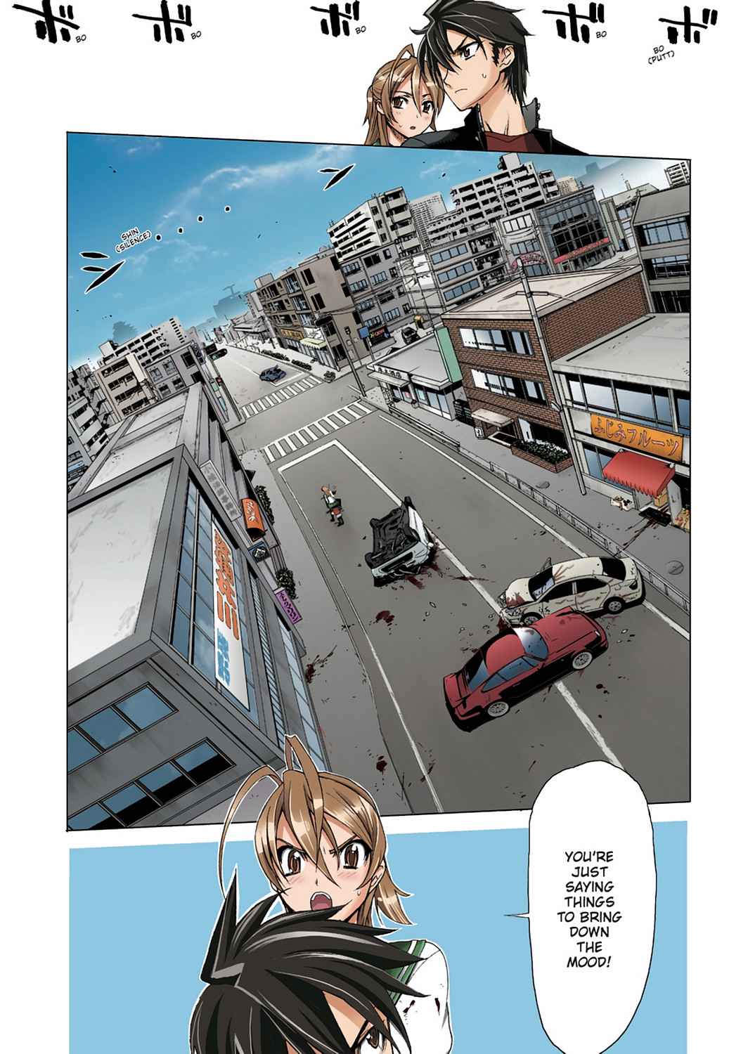 High School of the Dead - Full Color Edition Chap 2 - Next Chap 3