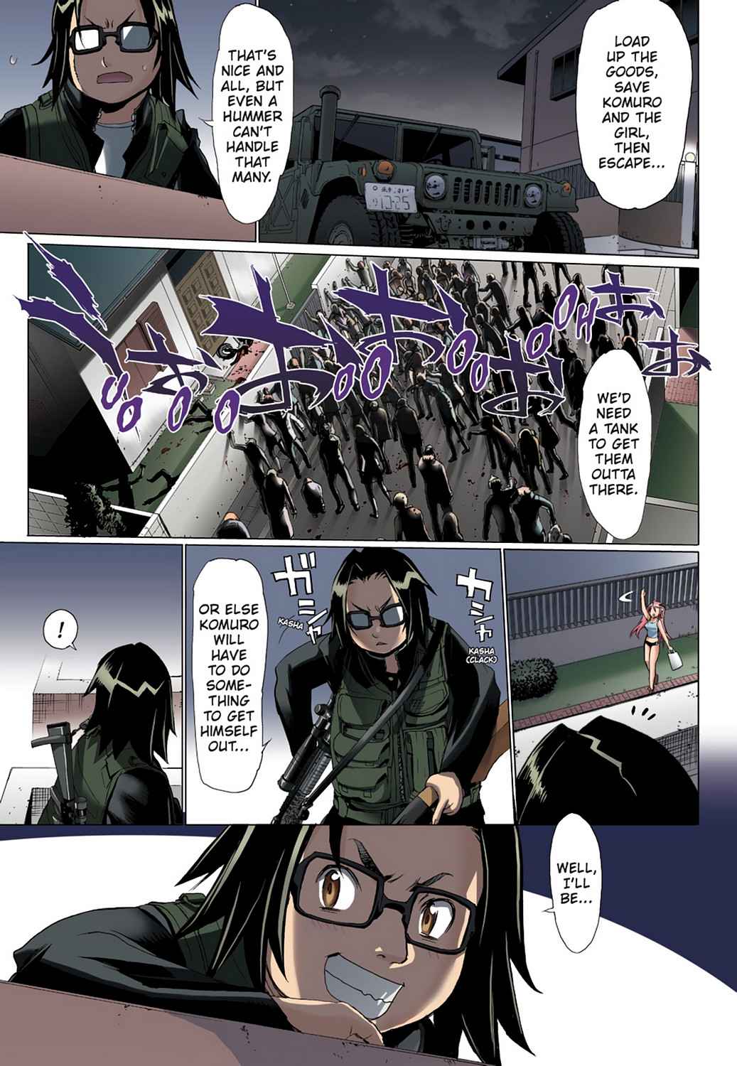 High School of the Dead - Full Color Edition Chap 2 - Next Chap 3