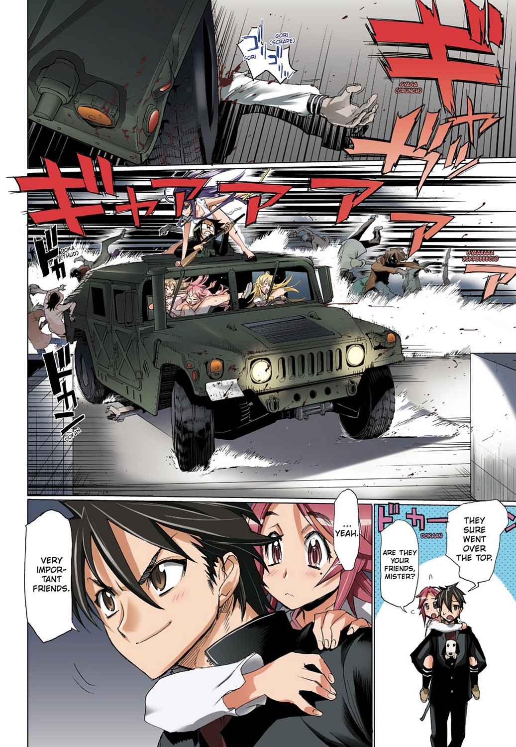 High School of the Dead - Full Color Edition Chap 2 - Next Chap 3