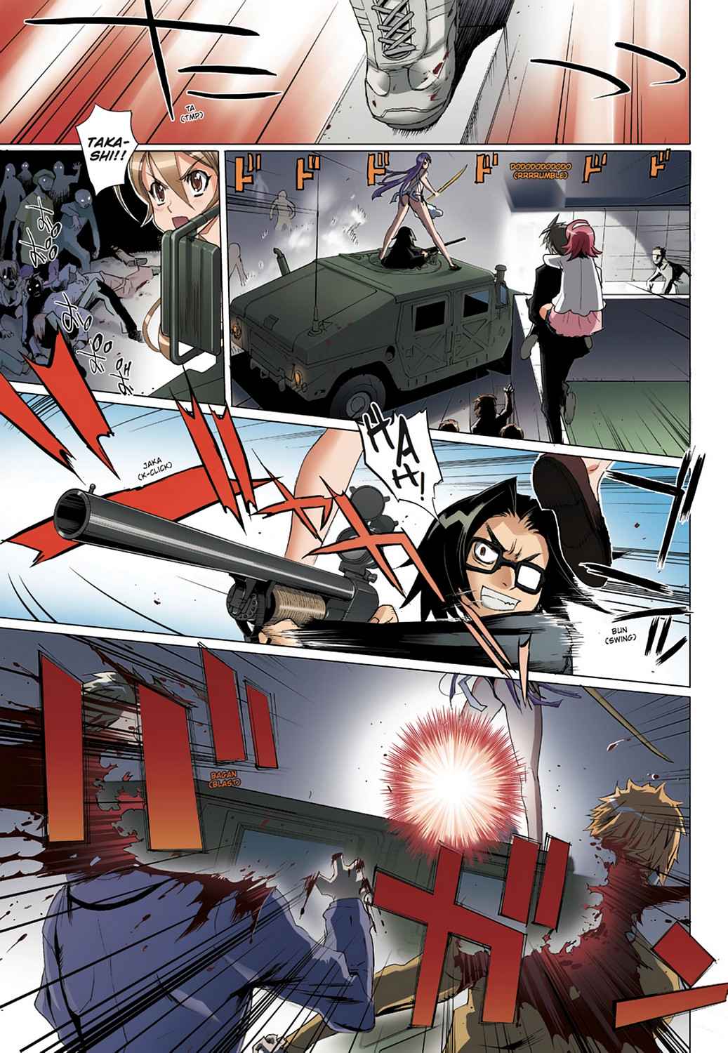 High School of the Dead - Full Color Edition Chap 2 - Next Chap 3