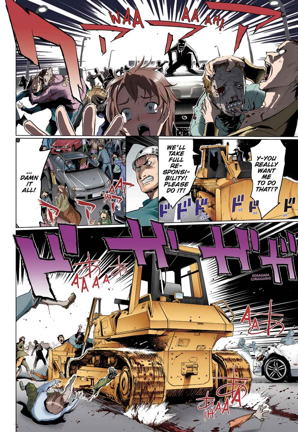 High School of the Dead - Full Color Edition Chap 2 - Next Chap 3