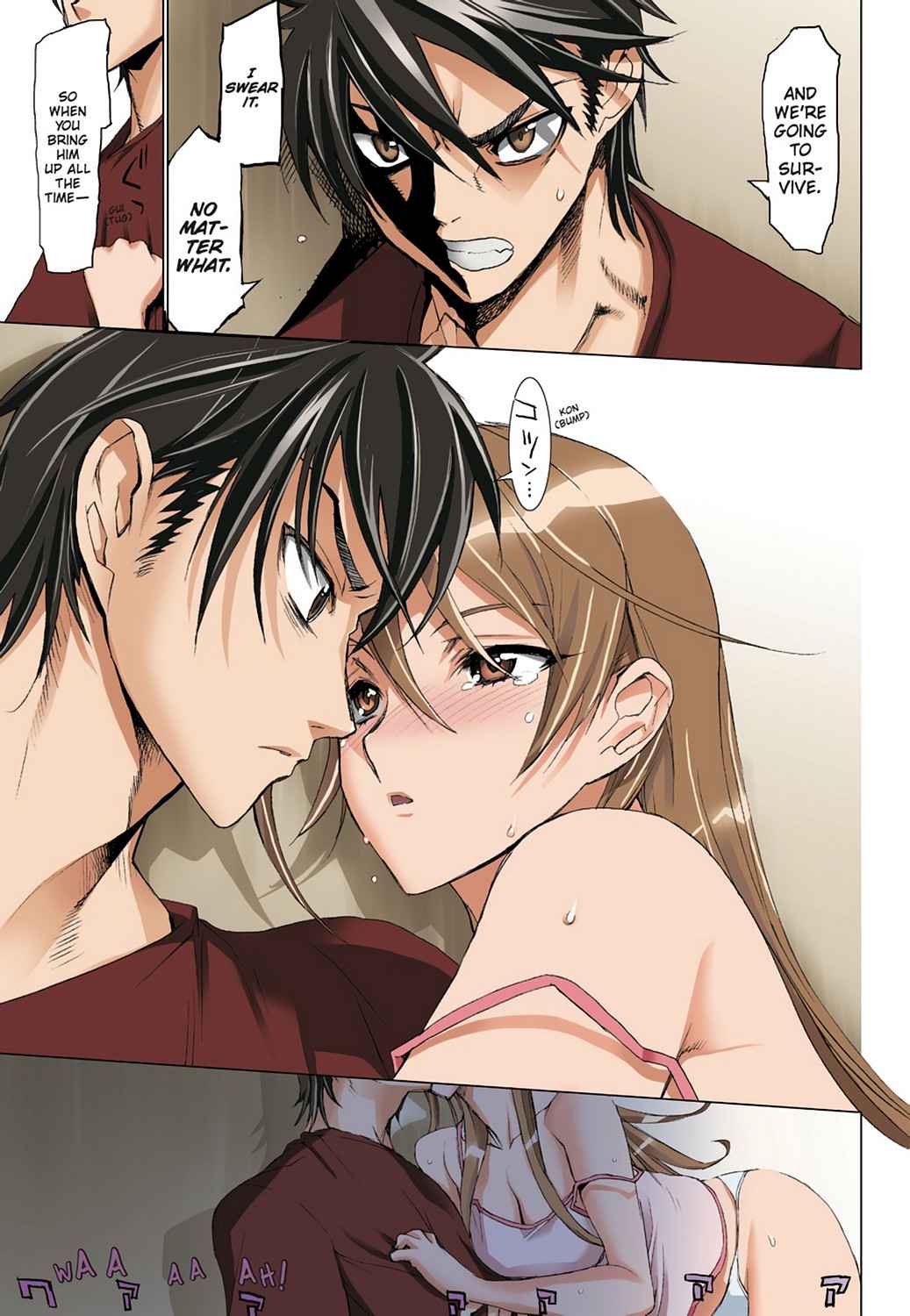 High School of the Dead - Full Color Edition Chap 2 - Next Chap 3