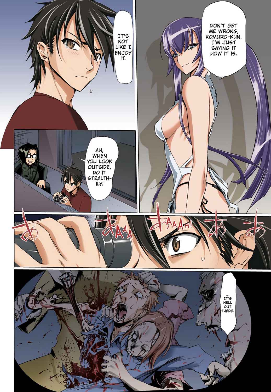 High School of the Dead - Full Color Edition Chap 2 - Next Chap 3