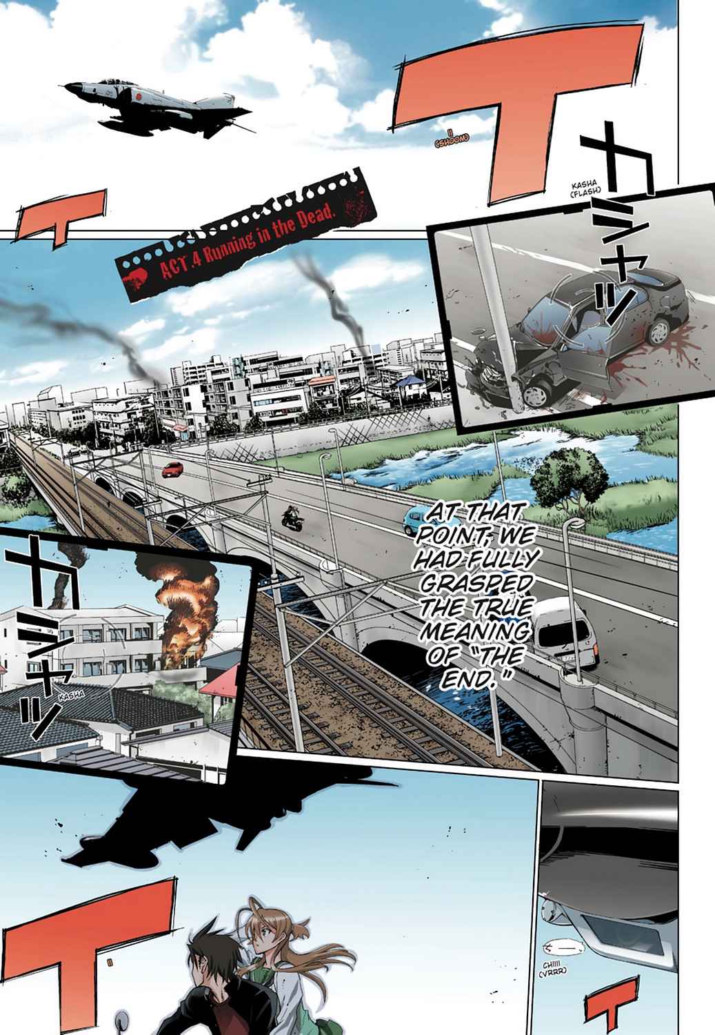 High School of the Dead - Full Color Edition Chap 2 - Next Chap 3