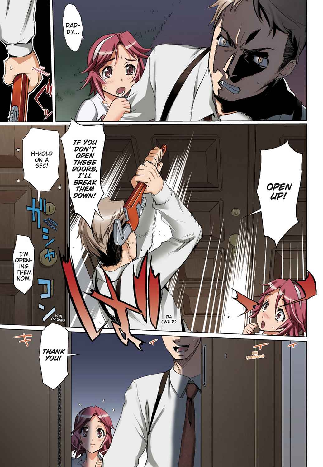 High School of the Dead - Full Color Edition Chap 2 - Next Chap 3