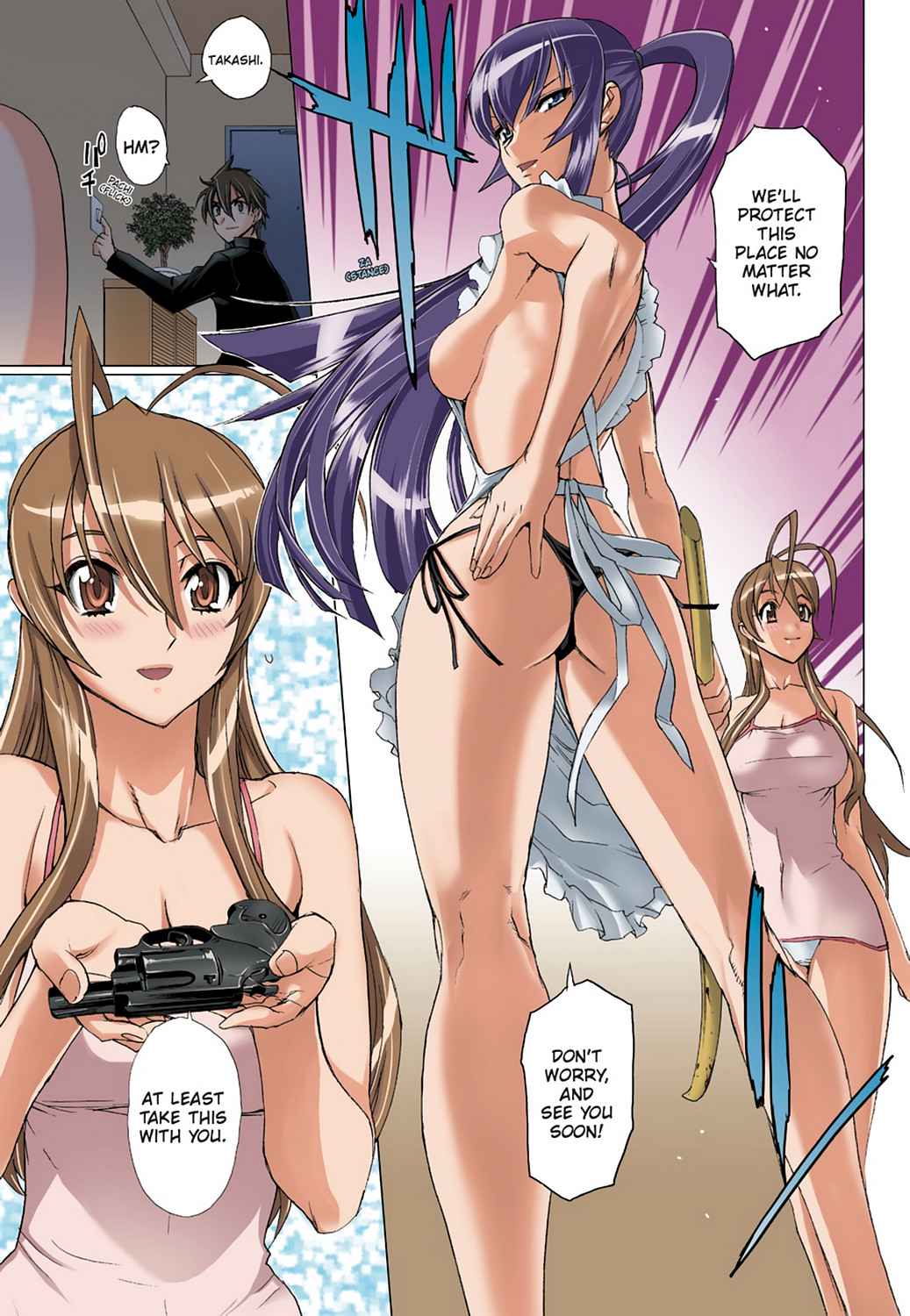 High School of the Dead - Full Color Edition Chap 2 - Next Chap 3