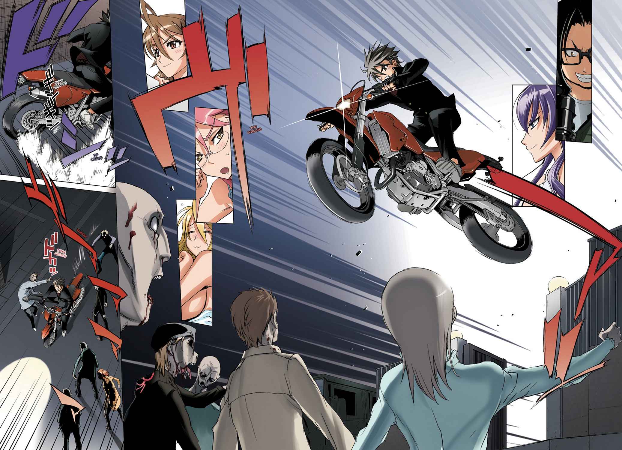 High School of the Dead - Full Color Edition Chap 2 - Next Chap 3