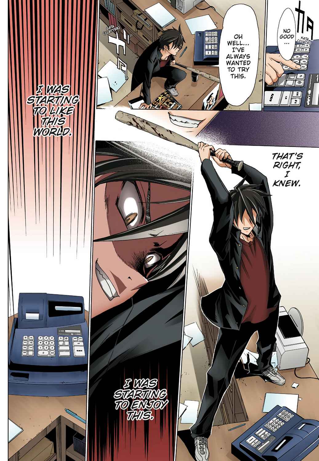 High School of the Dead - Full Color Edition Chap 2 - Next Chap 3