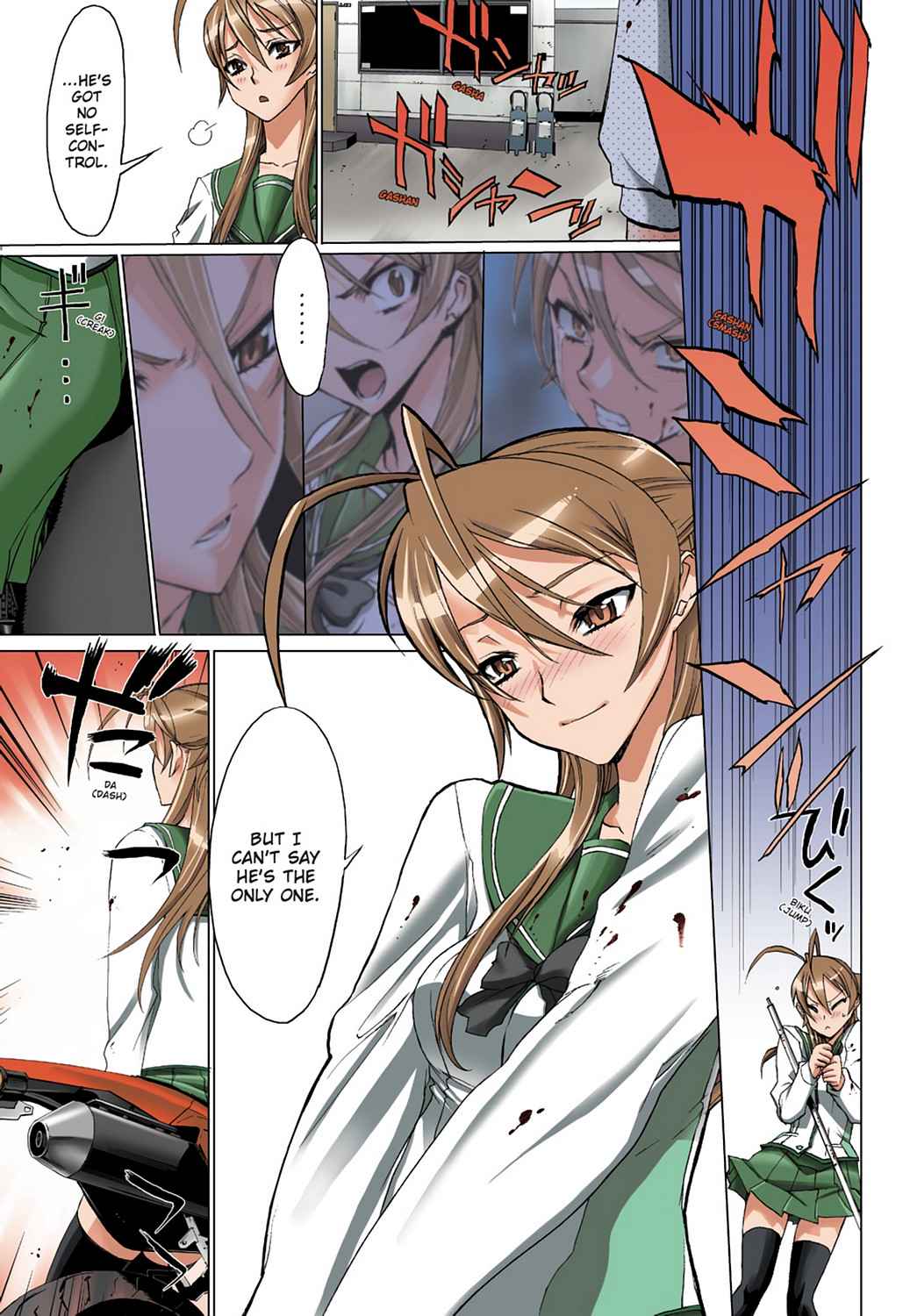 High School of the Dead - Full Color Edition Chap 2 - Next Chap 3