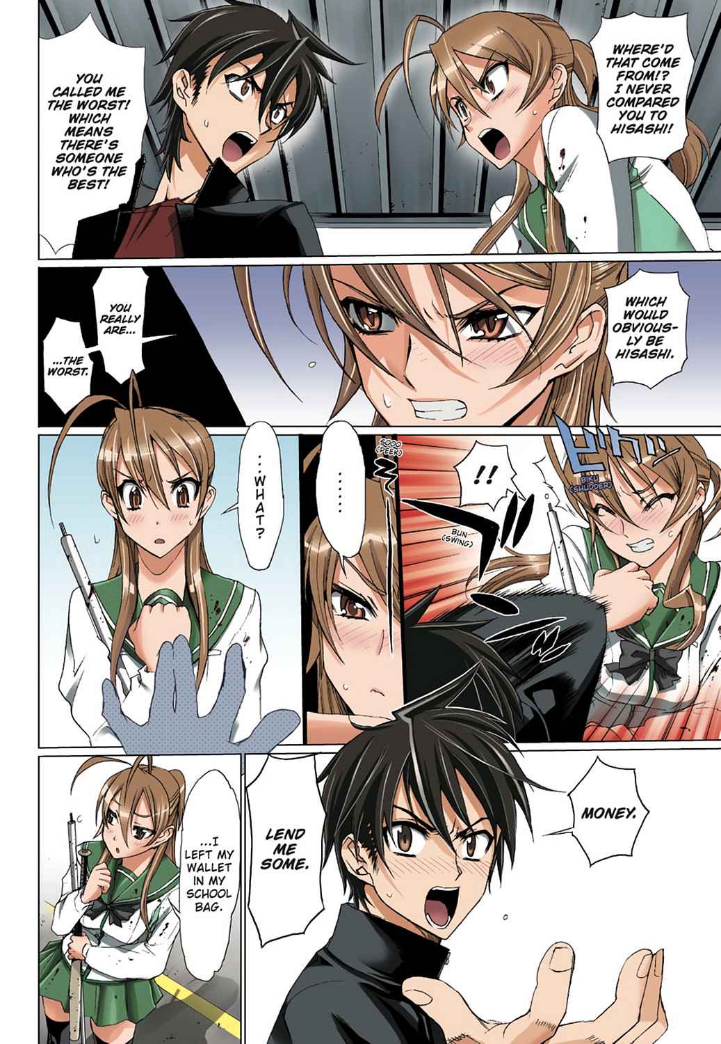 High School of the Dead - Full Color Edition Chap 2 - Next Chap 3
