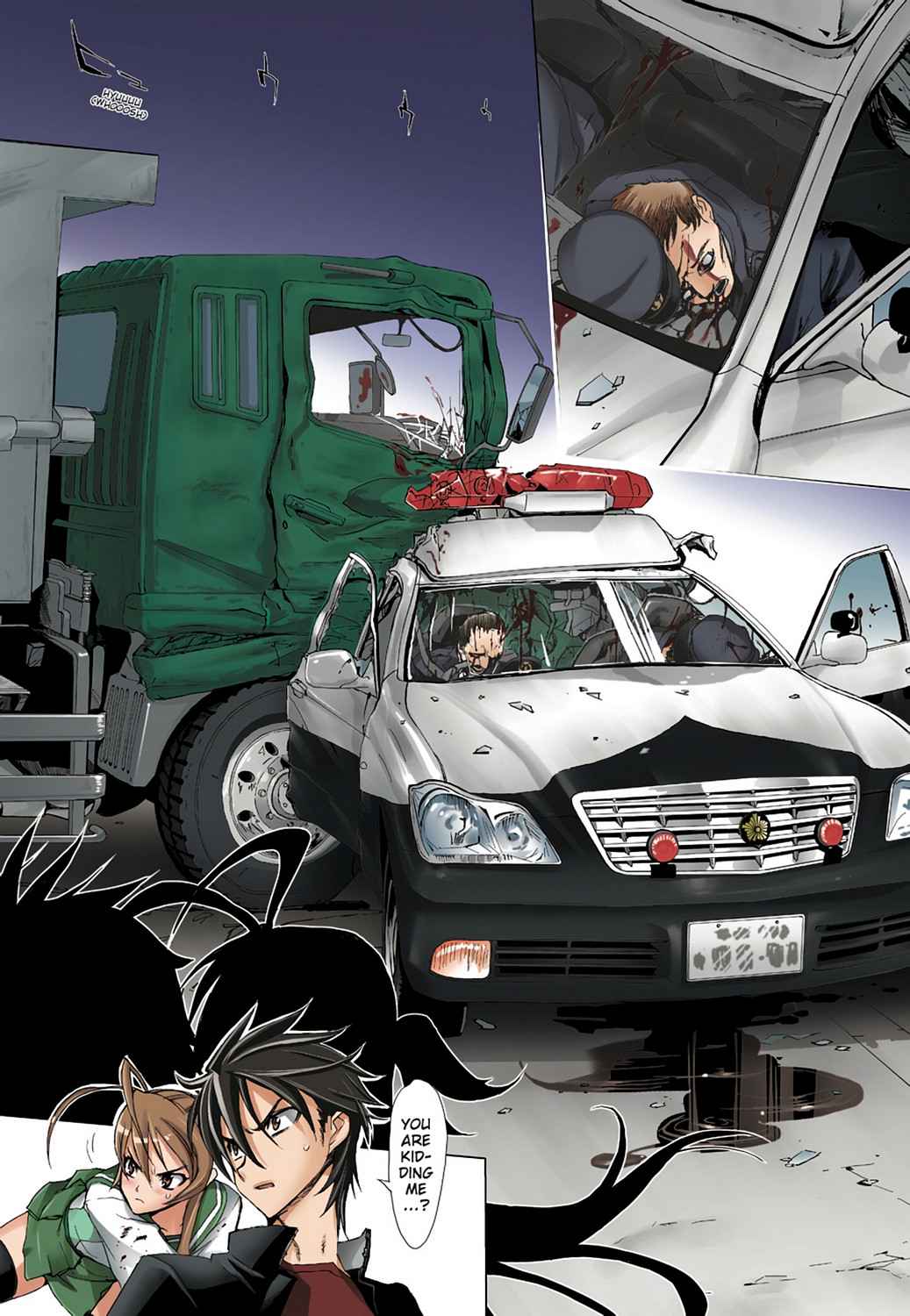 High School of the Dead - Full Color Edition Chap 2 - Next Chap 3