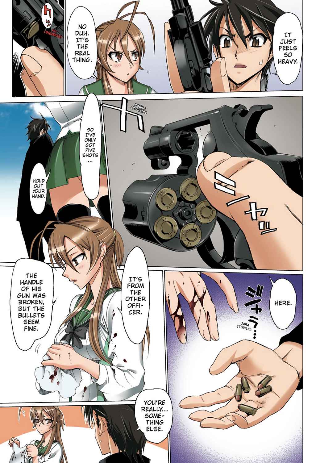High School of the Dead - Full Color Edition Chap 2 - Next Chap 3