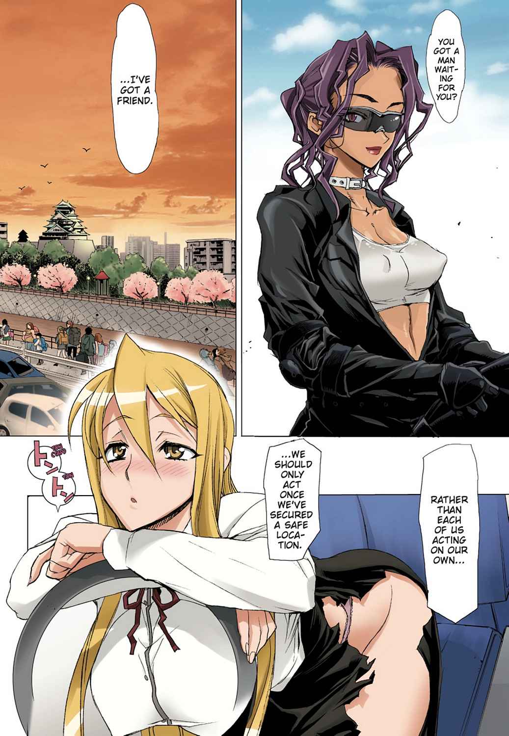 High School of the Dead - Full Color Edition Chap 2 - Next Chap 3