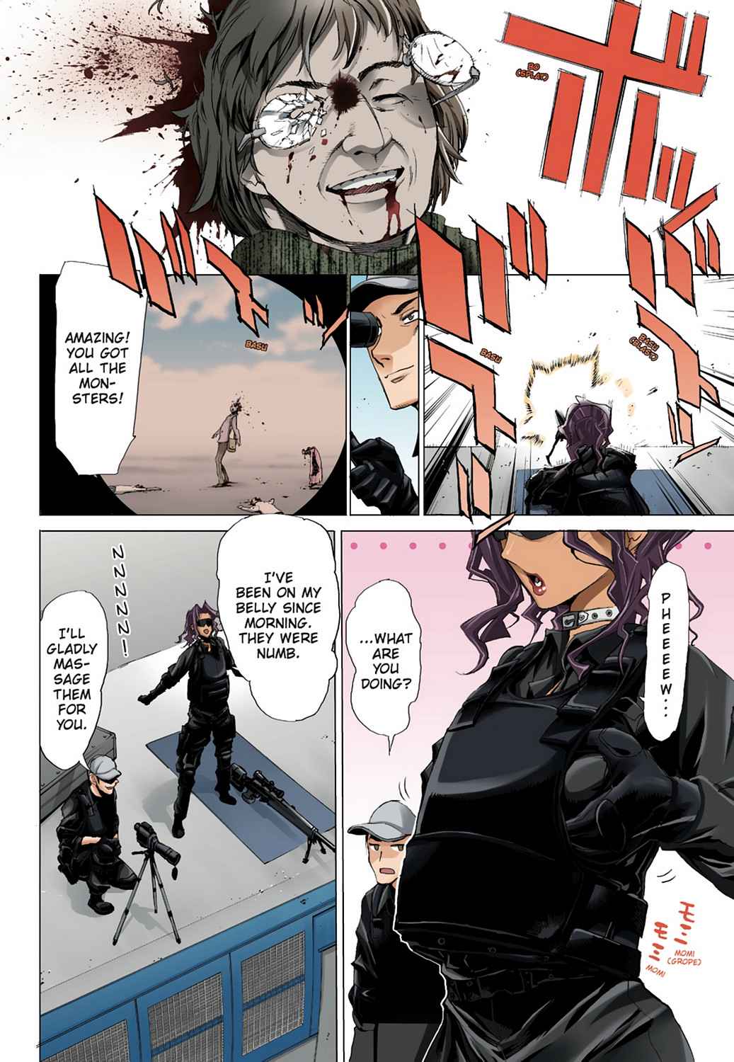 High School of the Dead - Full Color Edition Chap 2 - Next Chap 3
