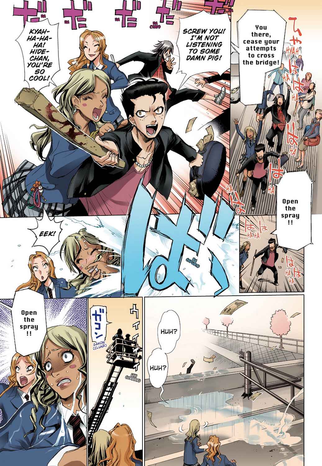 High School of the Dead - Full Color Edition Chap 2 - Next Chap 3