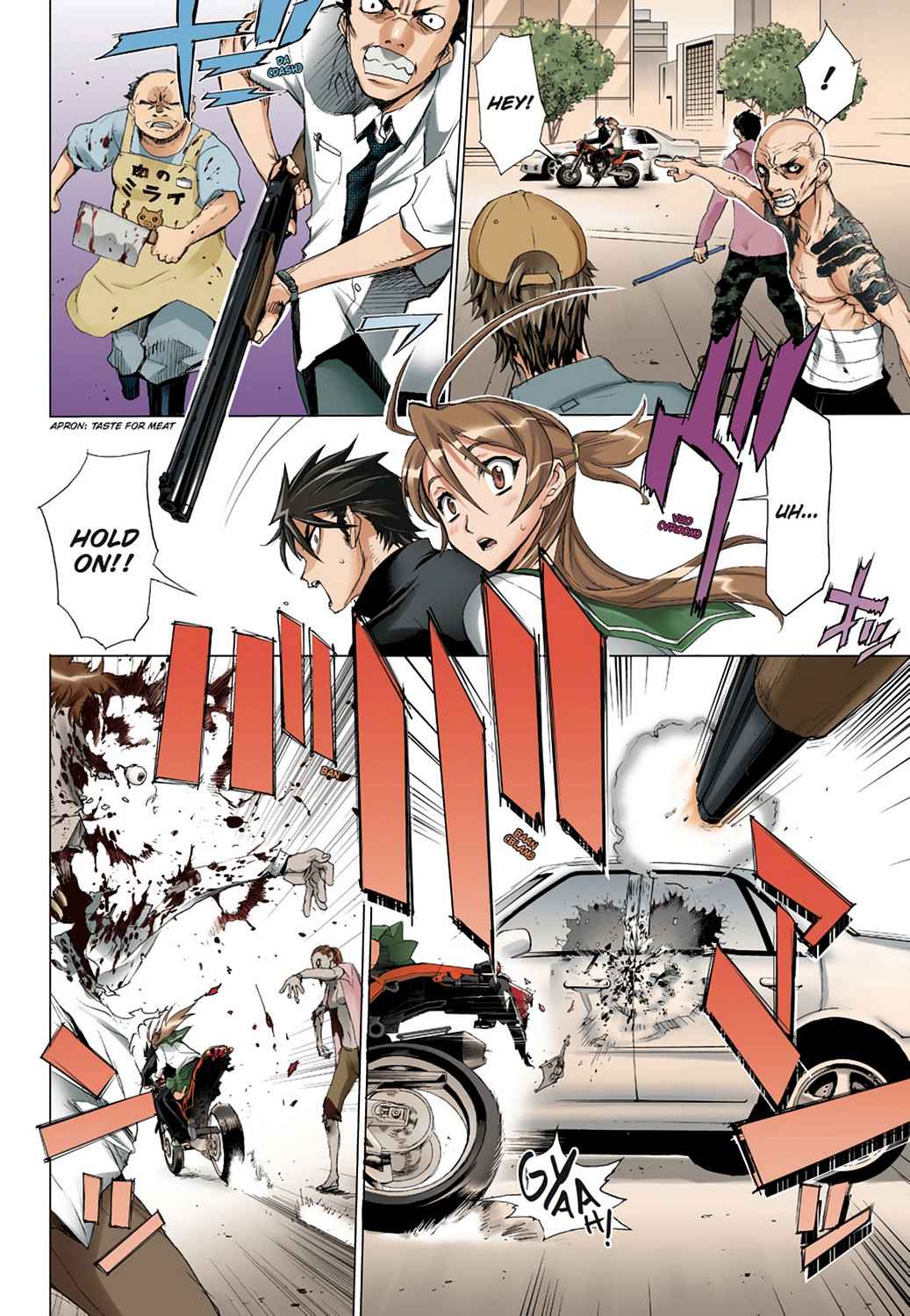 High School of the Dead - Full Color Edition Chap 2 - Next Chap 3