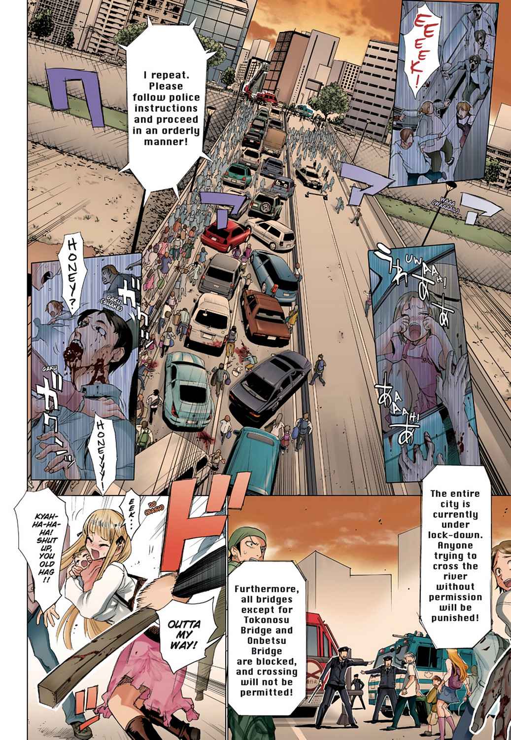 High School of the Dead - Full Color Edition Chap 2 - Next Chap 3