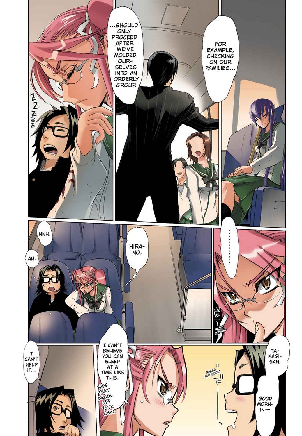 High School of the Dead - Full Color Edition Chap 2 - Next Chap 3